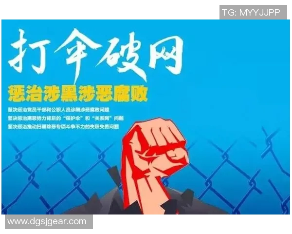 专访黄敏：探寻足球背后的成功秘诀与发展之路