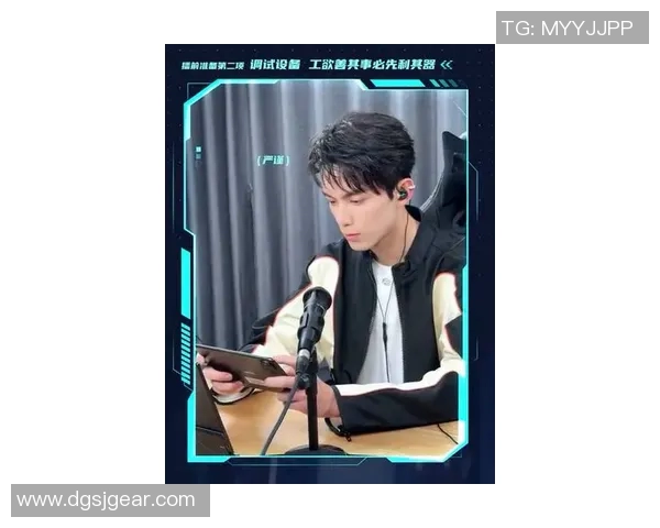 吴磊畅谈DOTA2成长之路与职业生涯的精彩回顾