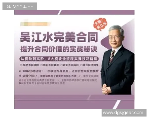 王伟独家分享排球心得与技巧助你提升球技的全面指南