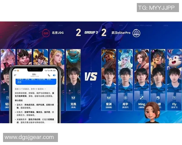王者荣耀灵活性排行榜揭晓JDG勇夺第十名展现强大实力