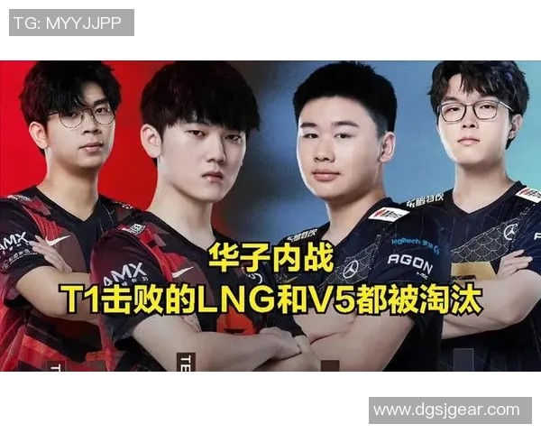 青年赛分析：TES战队技术实力全面提升的深度解读与点评