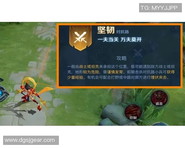 CSGO专题深入分析LNG战队的游戏节奏与战术策略探讨