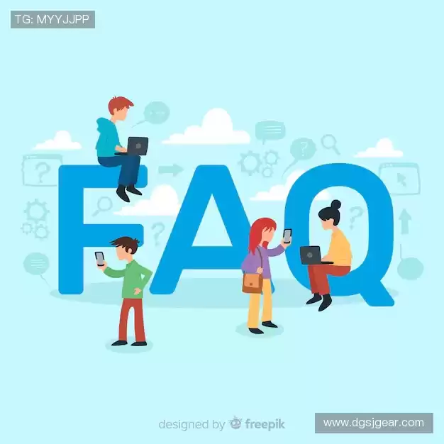 产品FAQ